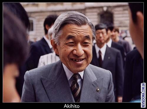 Akihito  the Emperor of Japan