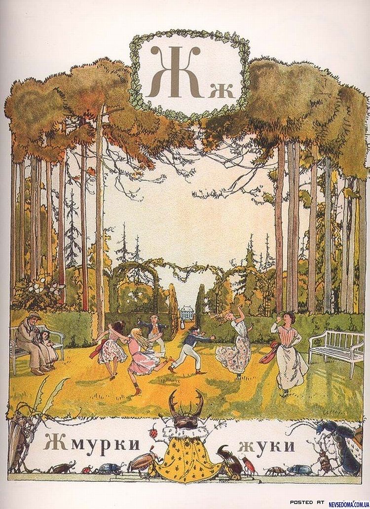  1904    (35 )