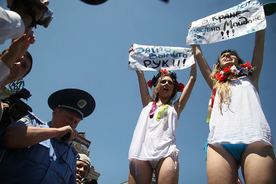 IMG 3486 FEMEN   