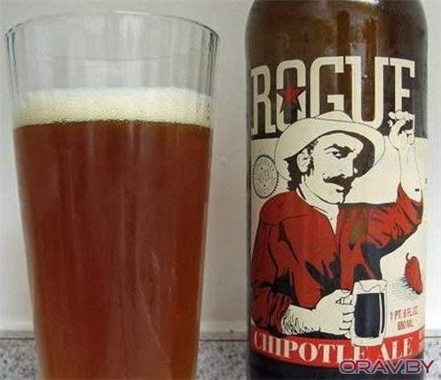   : Rogue Chipotle Ale<br> ,    ,      ,       (  )    ,     .  ,       …   –           .