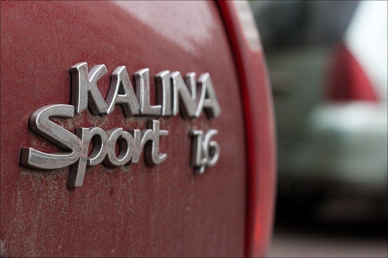 Lada Kalina Sport - 4     (16 ), photo:2