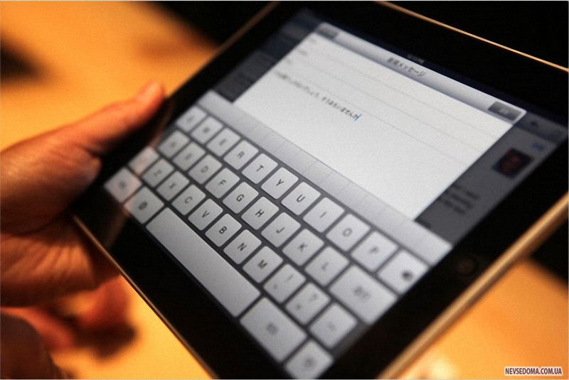 4. iPad        ,     ,   iPhone. (Kimberly White/Reuters)