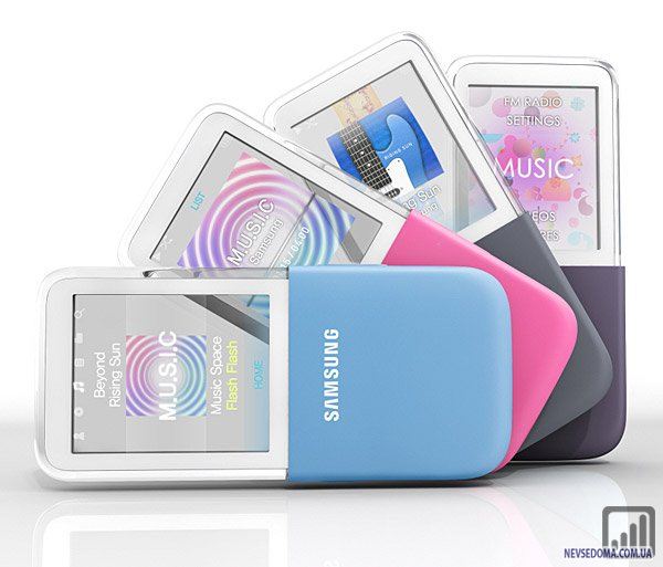 Samsung IceTouch -    