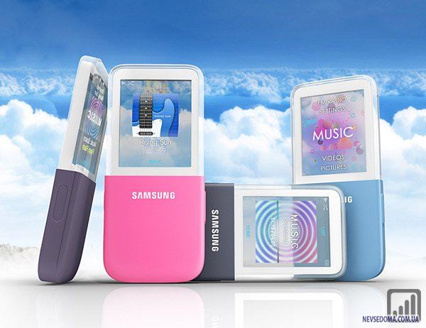 Samsung IceTouch -    