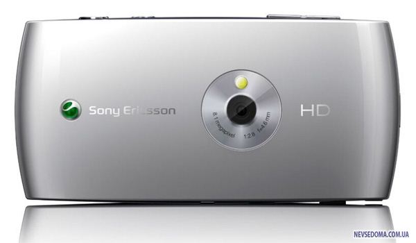 Sony Ericsson Vivaz -    (6  + )