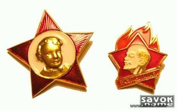 Вещи времен СССР. Часть 2 (100 фото)