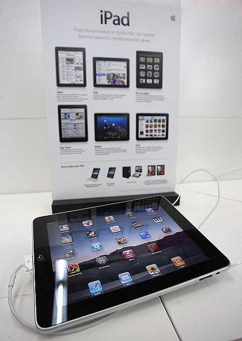 0714    iPad  