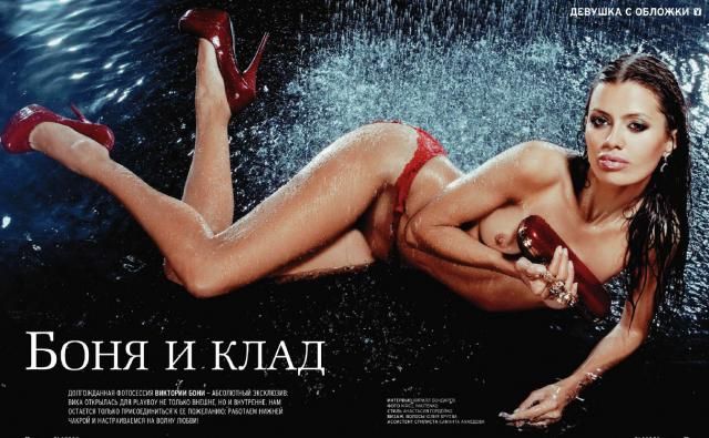   - Playboy (4 )