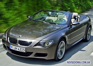  9. BMW M6 Convertible<br> <br> e: $111,725<br> 5  : $138,186<br> C 1  : $1.15