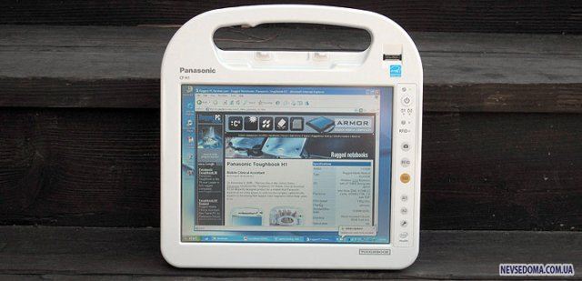Panasonic Toughbook H1 Field -     (9 )