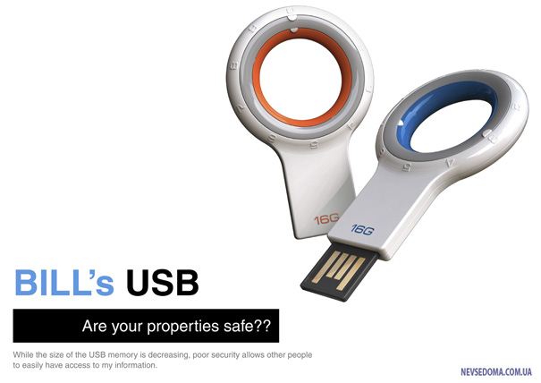  USB-    ()
