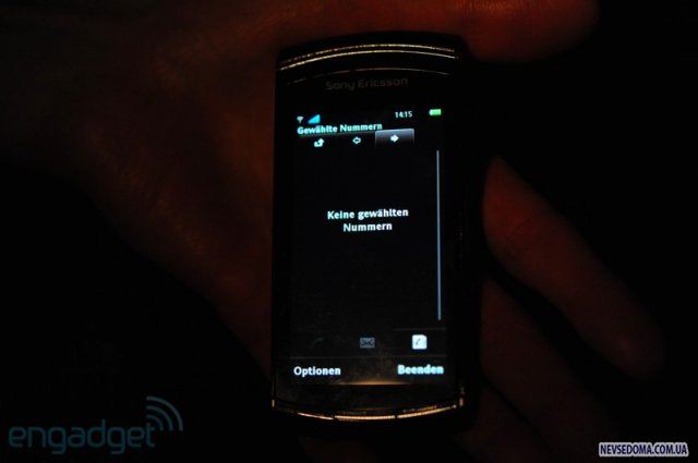 Sony Ericsson Vivaz Pro -     