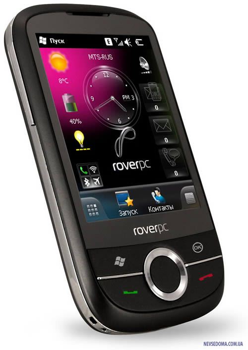 RoverPC S8 -    WindowsMobile 6.5
