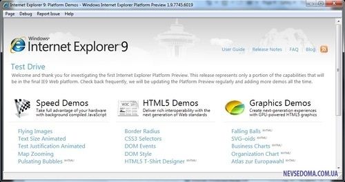 Internet Explorer 9 -   
