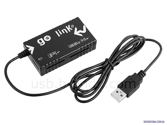 USB Go Link -   2 