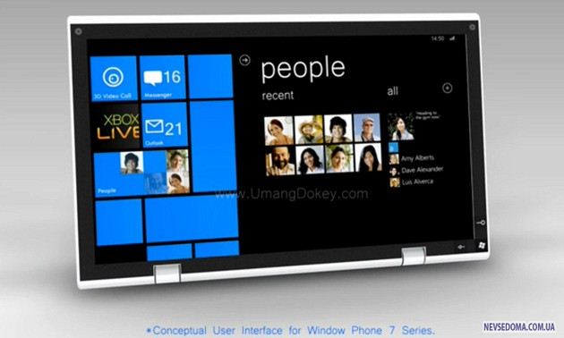    Windows Phone 7