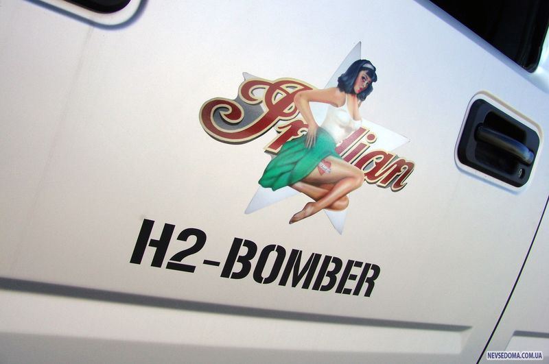 Hummer H2 Bomber   GeigerCars (8 )