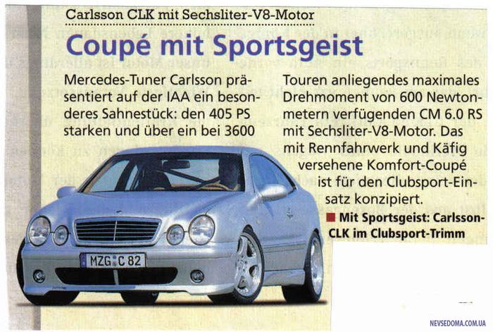    Mercedes (59 )