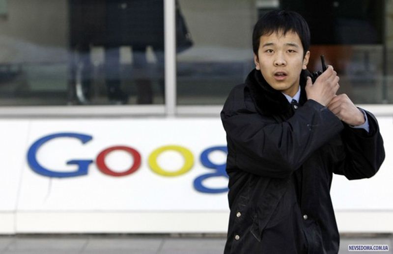 1)  Google     ,      . (REUTERS/Jason Lee)