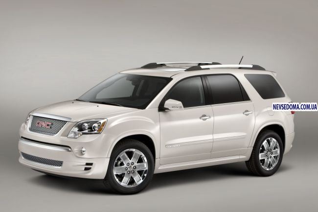 GMC Acadia Denali