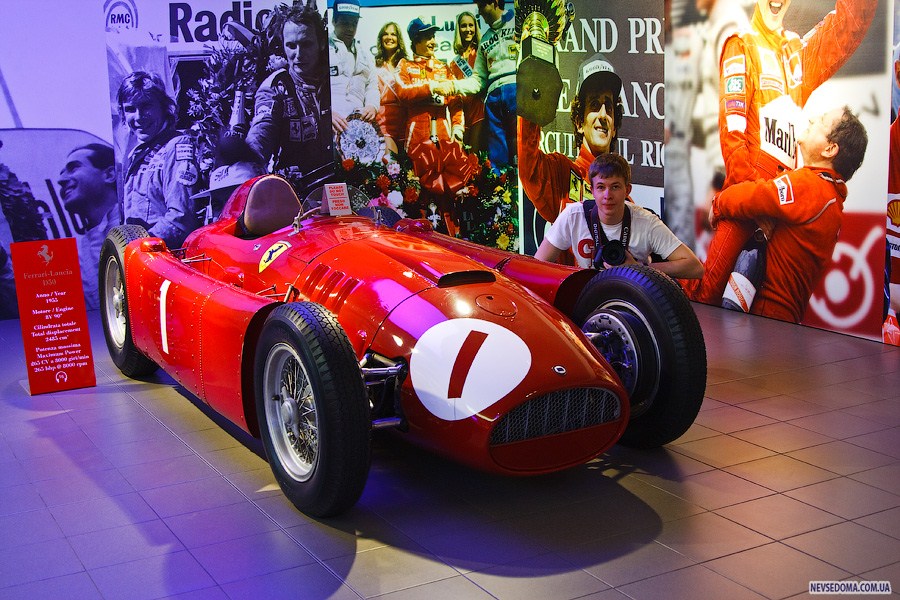 1125  Ferrari, Maranello MO