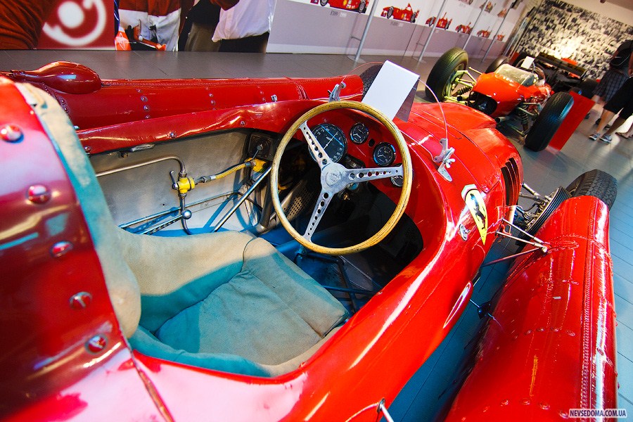 1223  Ferrari, Maranello MO