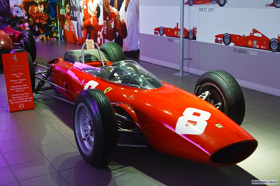 1421  Ferrari, Maranello MO