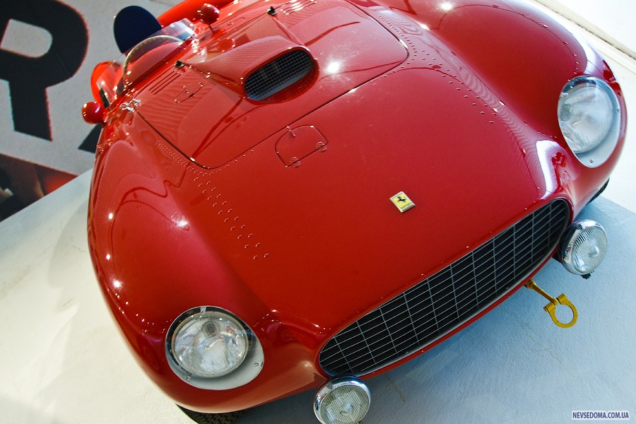 2513  Ferrari, Maranello MO