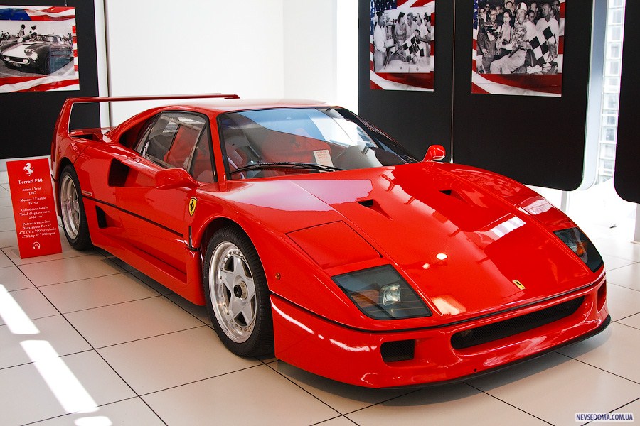 474  Ferrari, Maranello MO