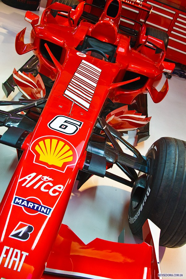 529  Ferrari, Maranello MO