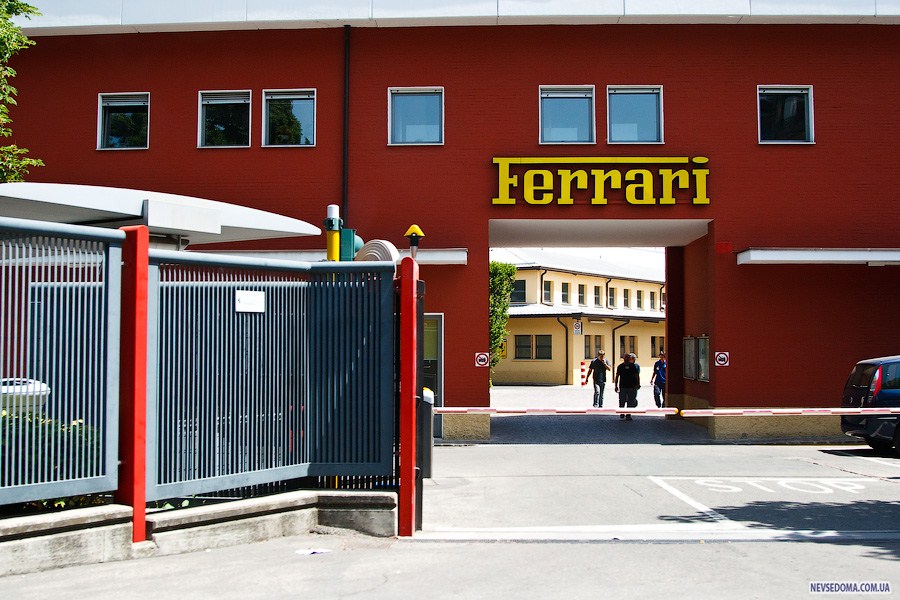 653  Ferrari, Maranello MO