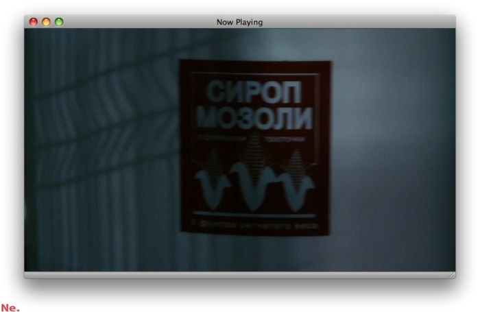 Русский язык в американском кино (23 фото)