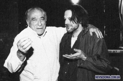 Bukowski and Rourke