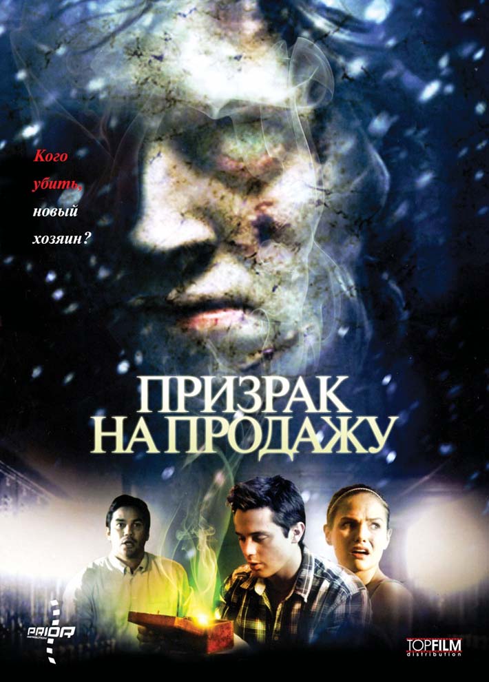 movie22   2011
