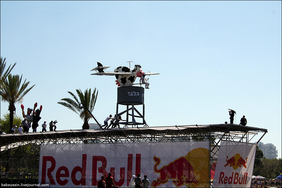 Red Bull FlugTag