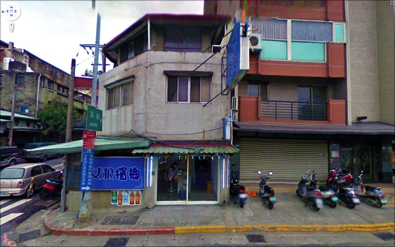 Google Street View.  2. (50 )