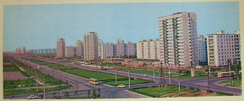  1979 