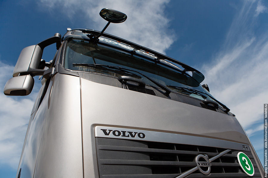   – Volvo Trucks