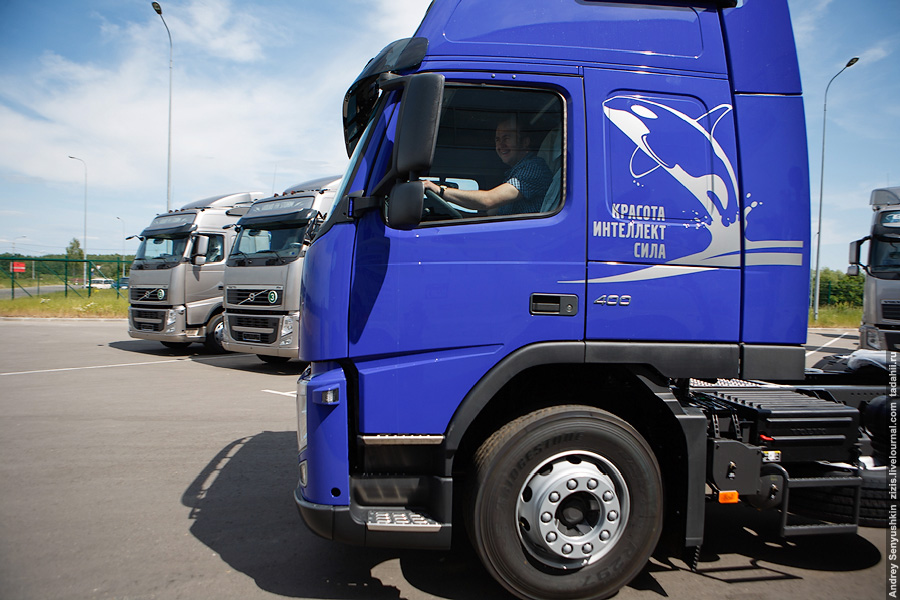   – Volvo Trucks