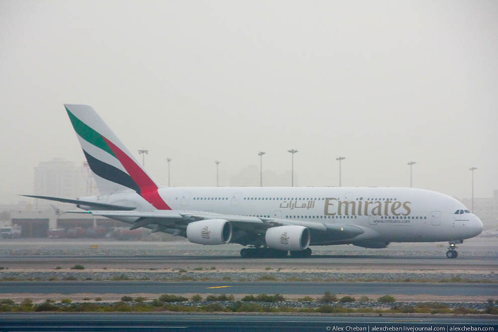    Emirates
