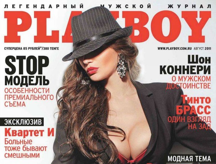     Playboy (6 )