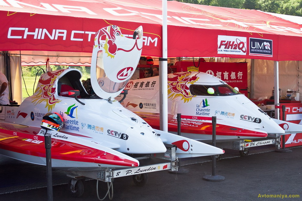 -1   (F1H2O 2011): ,   ()