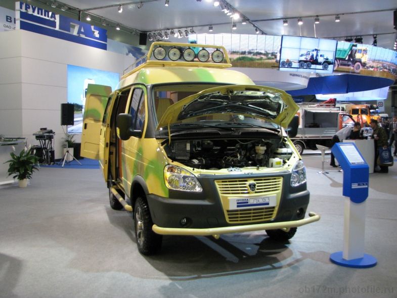    COMTRANS 2011 (80 )