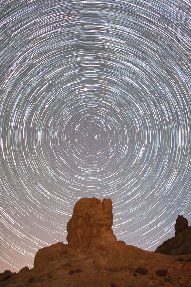   Best Astronomy Photos of 2011 (19 ), photo:14