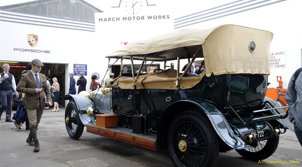 Goodwood Revival 2011: - 