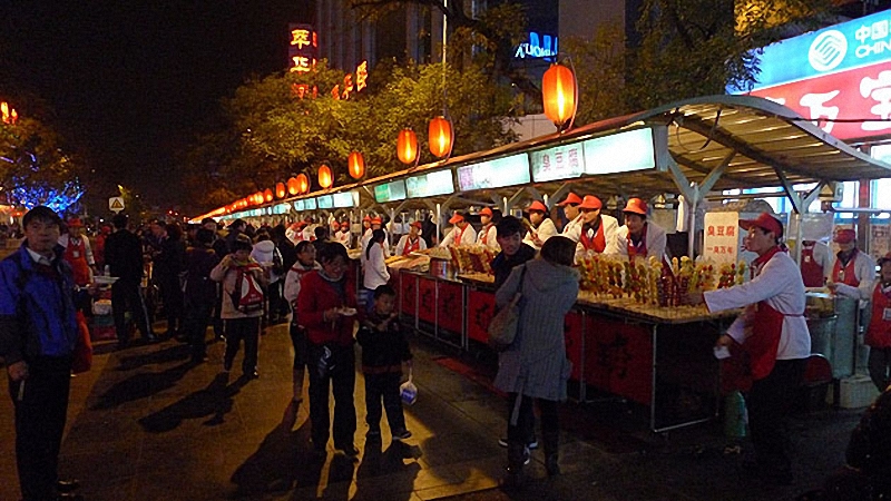 004 Donghuamen night market in Beijing 6    