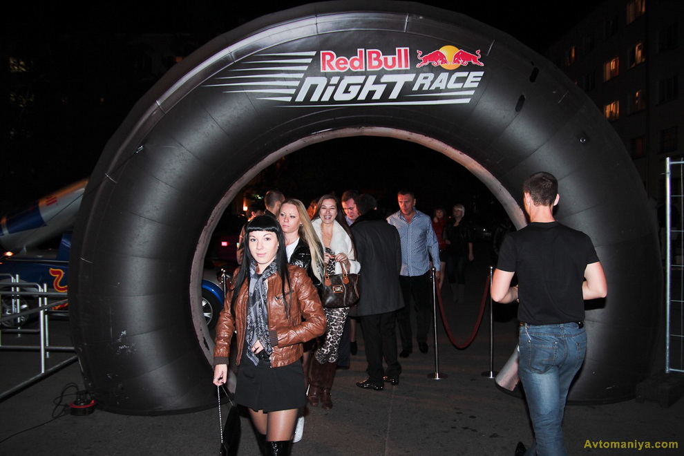 1156 Red Bull Night Race 2011:     