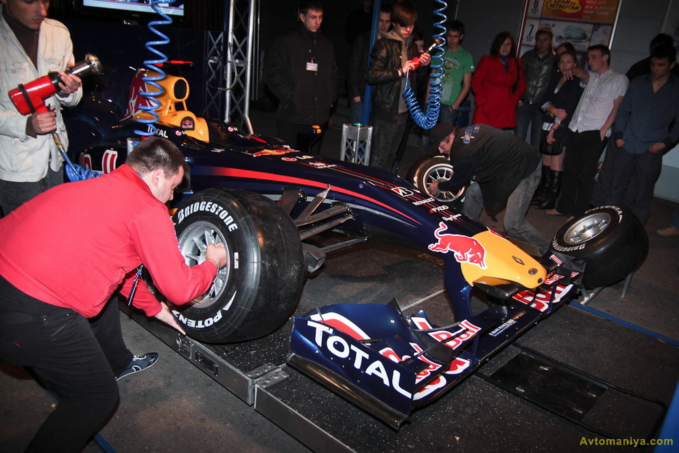 1535 Red Bull Night Race 2011:     
