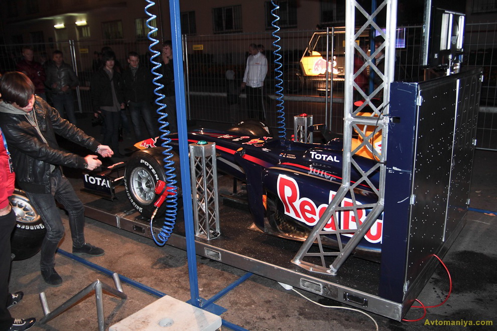 1733 Red Bull Night Race 2011:     