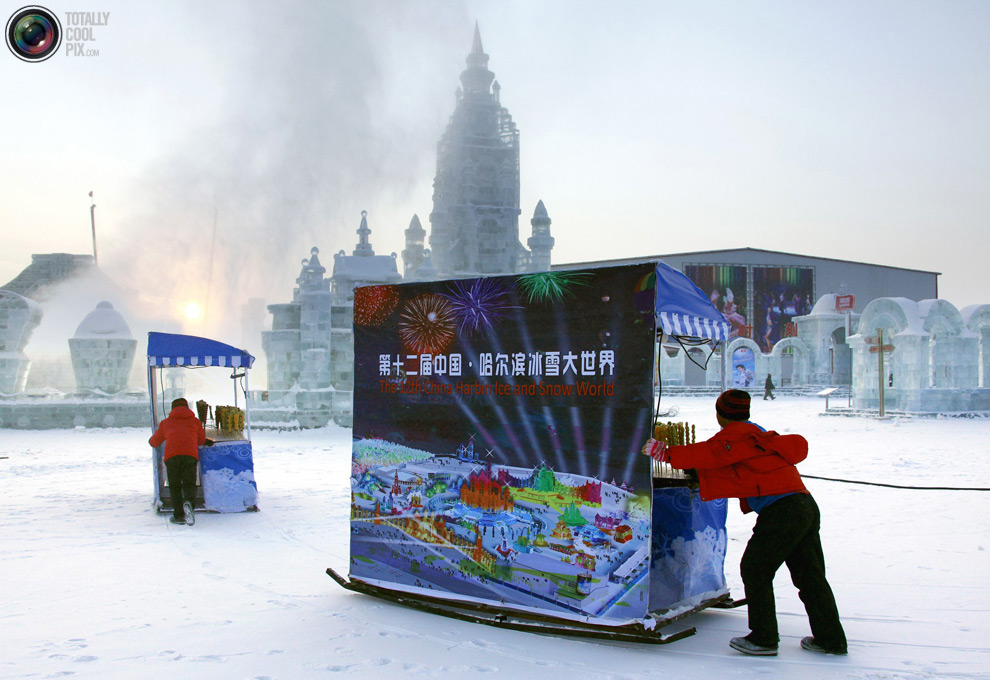 harbin 6       2011 ( 2)